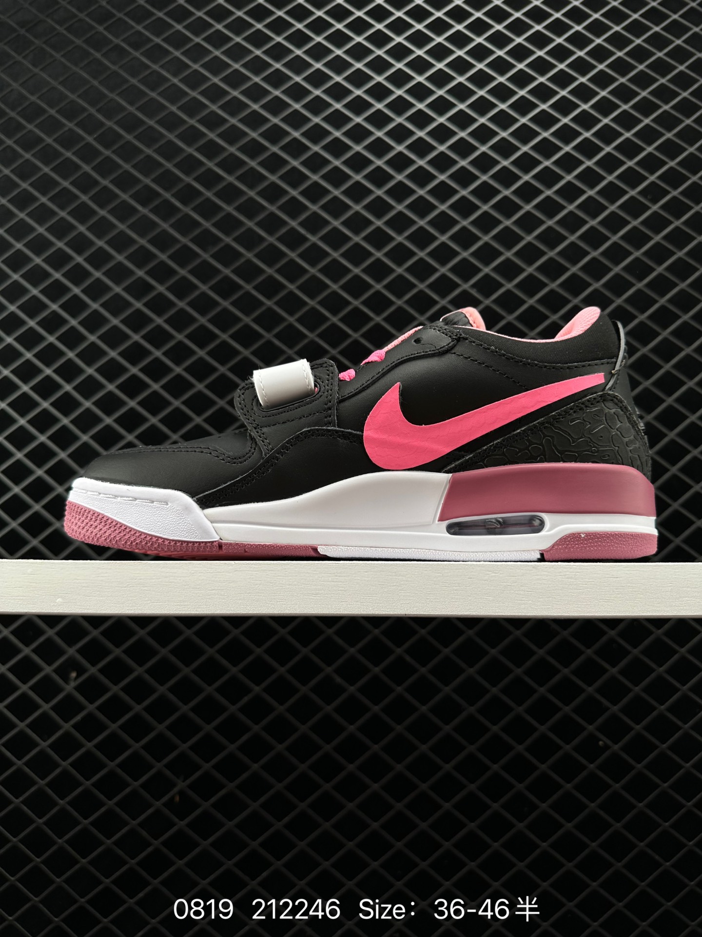 Air Jordan L egacy 312 AJ312